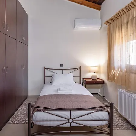 Theraliving - Boutique With Balcony Apartamento *